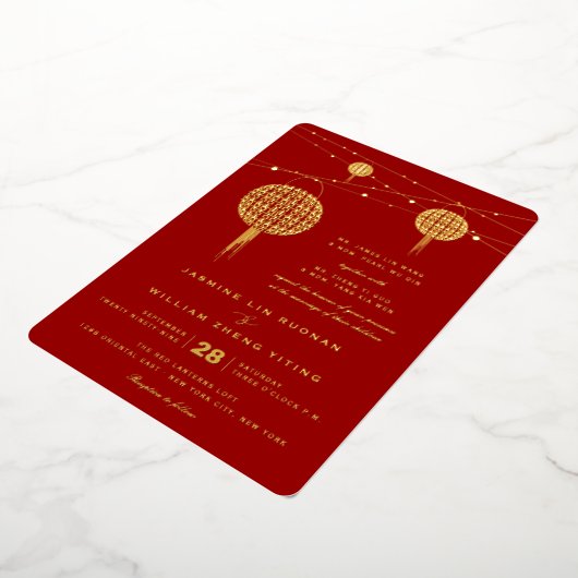 Dubbel Geluk Lantaarns Moderne Chinese Bruiloft Folie Uitnodiging (Gedraaid)