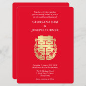 Dubbel Geluk & Mandarijn Eenden Chinese Bruiloft Save The Date (Voorkant / Achterkant)