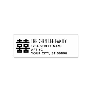 Dubbel Geluk Symbool #3 Familienaam Adres SM Zelfinktende Stempel