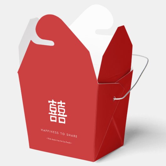 Dubbel Geluk Wit & Rood Take Home Favor Box Bedankdoosjes (Geopend)