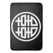 Dubbel Geluk /Zwarte Badmat (Voorkant Verticaal)