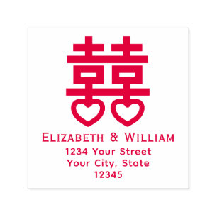 Dubbel gelukssymbool #3 HRT Trouwnamen Addrs Zelfinktende Stempel