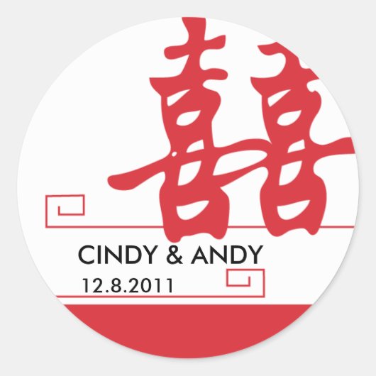 Dubbele geluk ronde sticker (Voorkant)