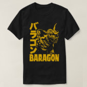 DUBBELE TEKST VAN BARAGON T-SHIRT (Design voorkant)
