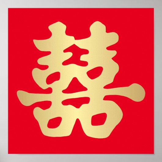 Dubbelgeluk bruiloft poster (Voorkant)