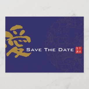 Dubbelgeluk Chinees huwelijk - bespaar de datum Save The Date