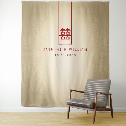 Dubbelgeluk Chinese bruiloft foto achtergrond Wandkleed (In situ)
