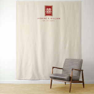 Dubbelgeluk Chinese bruiloft foto achtergrond Wandkleed