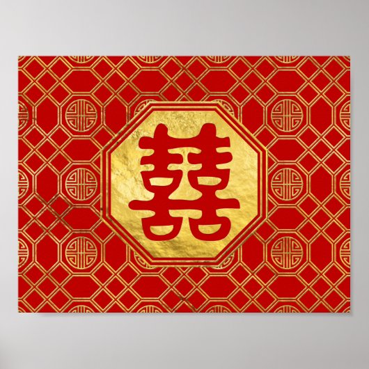 Dubbelgeluk Feng Shui-symbool Poster (Voorkant)