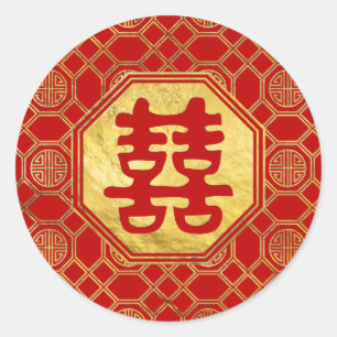 Dubbelgeluk Feng Shui-symbool Ronde Sticker