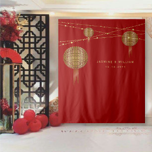 Dubbelgeluk Lantaarns Bindfoto achtergrond Wandkleed