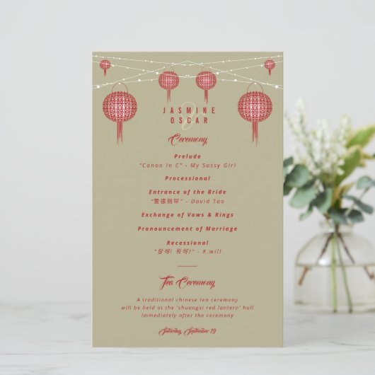 Dubbelgeluk Lantern Chinese Wedding Program (Staand voorkant)
