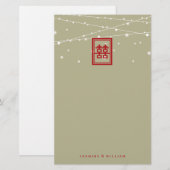 Dubbelgeluk Licht Chinese bruiloft Briefpapier (Voorkant / Achterkant)
