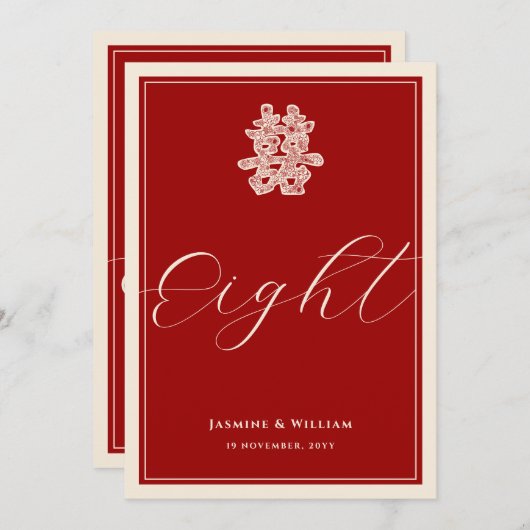 Dubbelgeluk Rode Chinese bruiloft Kaart (Voorkant / Achterkant)