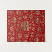 Dubbelgeluk Symbool patroon - Goud op rood Wandkleed (Voorkant (horizontaal))