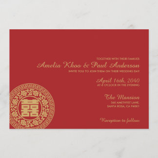 Dubbelgeluk Uitnodiging voor een Chinees huwelijk