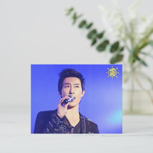 Dubbelzijdig briefkaart 2 (Staand voorkant)