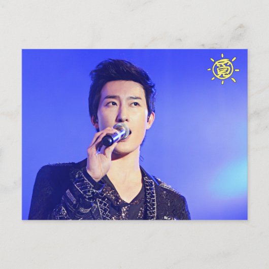 Dubbelzijdig briefkaart 2 (Voorkant)