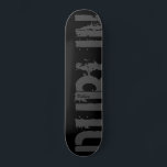 Dublin - Style urbain - Skateboard<br><div class="desc">Design urbain cool</div>