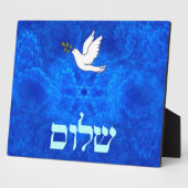 Duif - Shalom Fotoplaat (Zijkant)