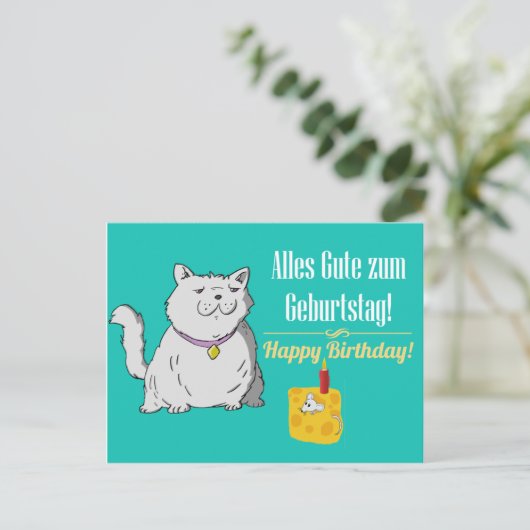 Duitse verjaardagskaart briefkaart (Staand voorkant)