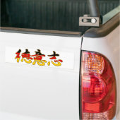 Duitsland - in de Chinese Bumpersticker (Op Truck)