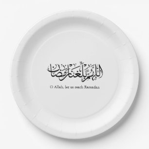 Duoa Ramadan Arabische kalligrafie Papieren Bordje