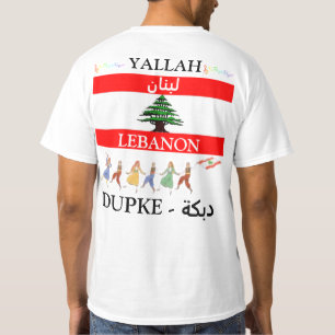 DUPKE Libanon Lebanon T-shirt
