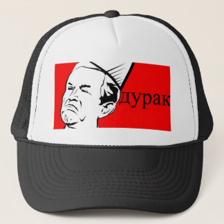 Durak Pet