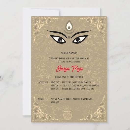Durga Puja Navratri Bengaals Kaart (Voorkant)