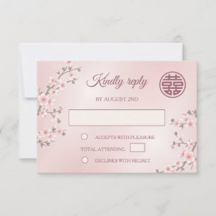 Dusty PInk Cherry Blossom RSVP Mariage chinois