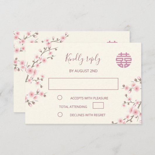 Dusty PInk Cherry Blossom RSVP Mariage chinois (Devant / Derrière)
