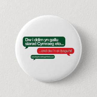 Dw i ddim yn gallu ronde button 5,7 cm