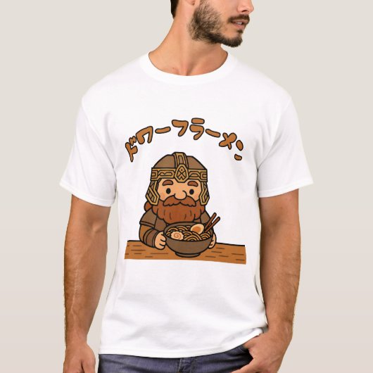 Dwarf Ramen - Joli T-shirt Imaginaire japonais (Devant)
