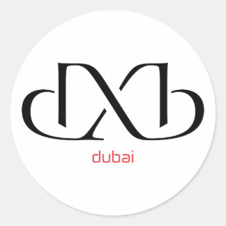 DXB - Dubai Ronde Sticker