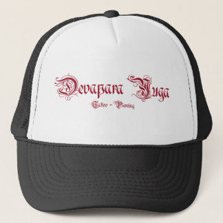 dy trucker pet