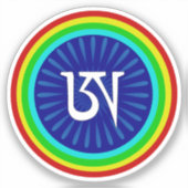 Dzogchen Symbol Tibetaans boeddhisme Sticker (Voorkant)