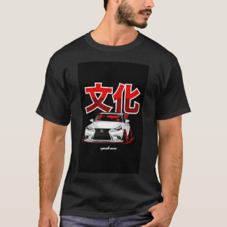 E:\AnhgocUpZZ\Japanese Cultuur - Toyota Lexus .png T-shirt