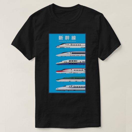 E:\AnhgocUpZZ\Japanese Shinkansen Bullet-treinen - T-shirt (Design voorkant)