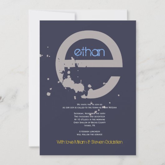 E Collection initiale Bat Bar Mitzvah Invitation (Devant)