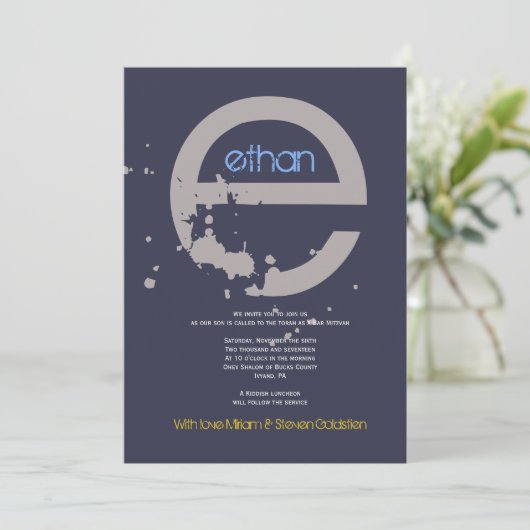 E Collection initiale Bat Bar Mitzvah Invitation (Debout devant)
