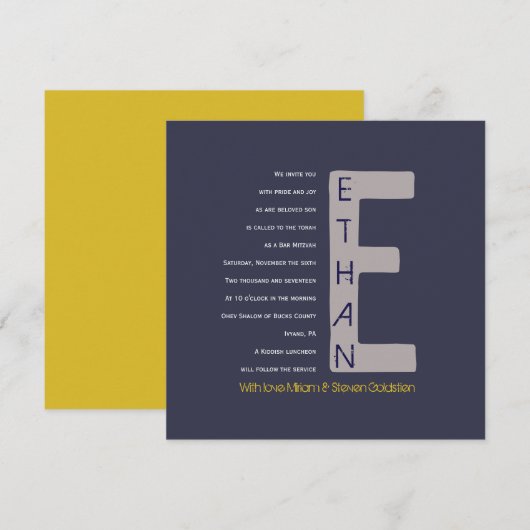 E Invitation initiale de collecte pour stephanie (Devant / Derrière)