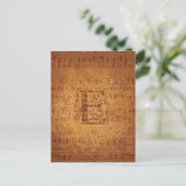 E-monogram Briefkaart (Staand voorkant)