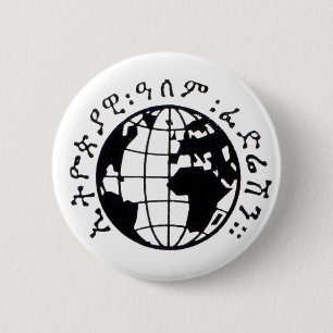 E.W.F. INC. - WERELDWIJDE BUTTONNEN RONDE BUTTON 5,7 CM