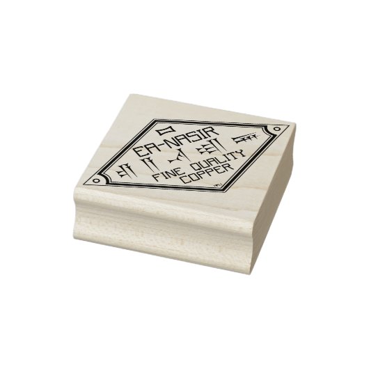 Ea-Nasir Fine quality koper Rubberstempel (Stempel)