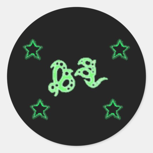 EARTH GODRUNE-sterren Ronde Sticker (Voorkant)