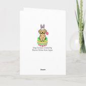 Easter Egg Golden Retriever Cartoon Feestdagen Kaart (Achterkant)