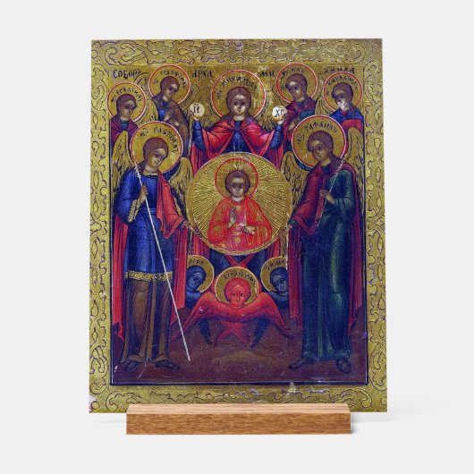 Eastern Orthodox Christianity Seven Archangels (Recto)