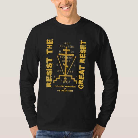 Eastern Orthodox Cross Resist the Great Reset T-shirt (Voorkant)