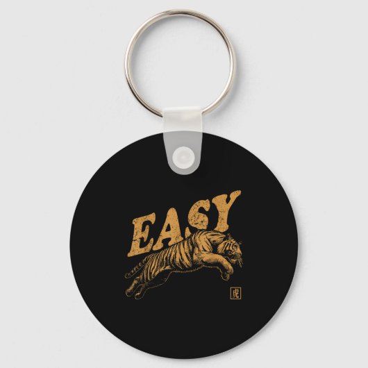 Easy Tiger Retro Distressed Vintage Sleutelhanger (Voorkant)